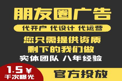 抖音信息流广告如何结合用户行为进行精准推送？